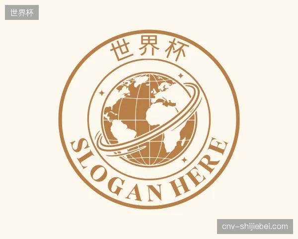 探访世界杯中国官网